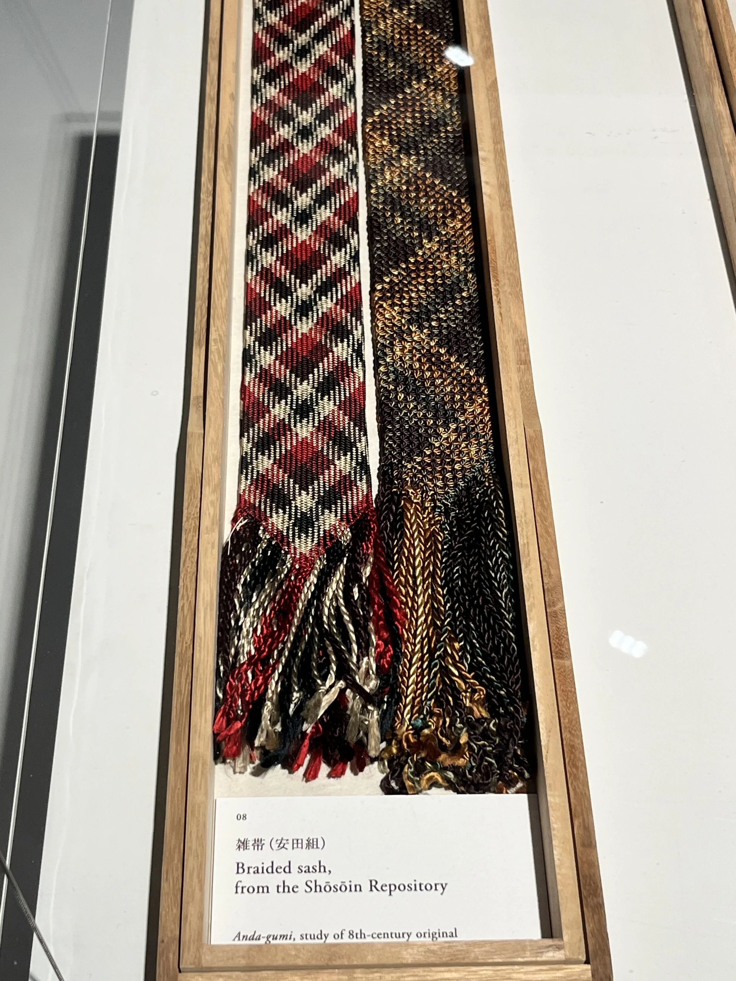 Kumihimo braiding exhibition - Japan House - 23 February - 11 June